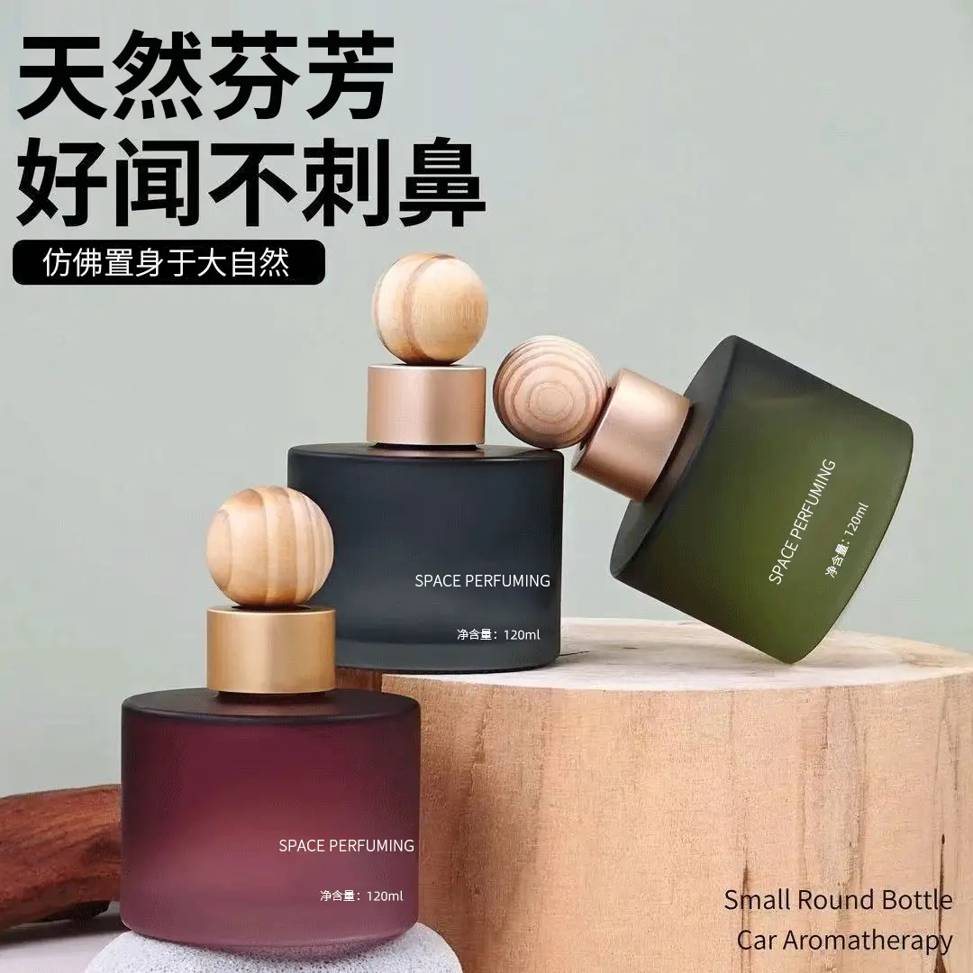 Small Round Bottle Car Perfume Car Aromatherapy Car Fragrance High-End Ornaments Long-Lasting Fragrance and Odor Removal Car Aromatherapy