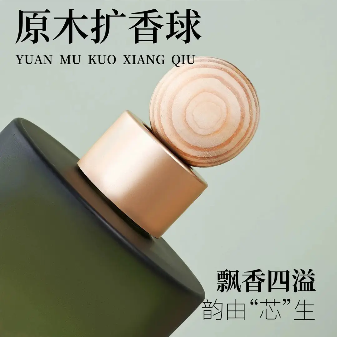 Small Round Bottle Car Perfume Car Aromatherapy Car Fragrance High-End Ornaments Long-Lasting Fragrance and Odor Removal Car Aromatherapy