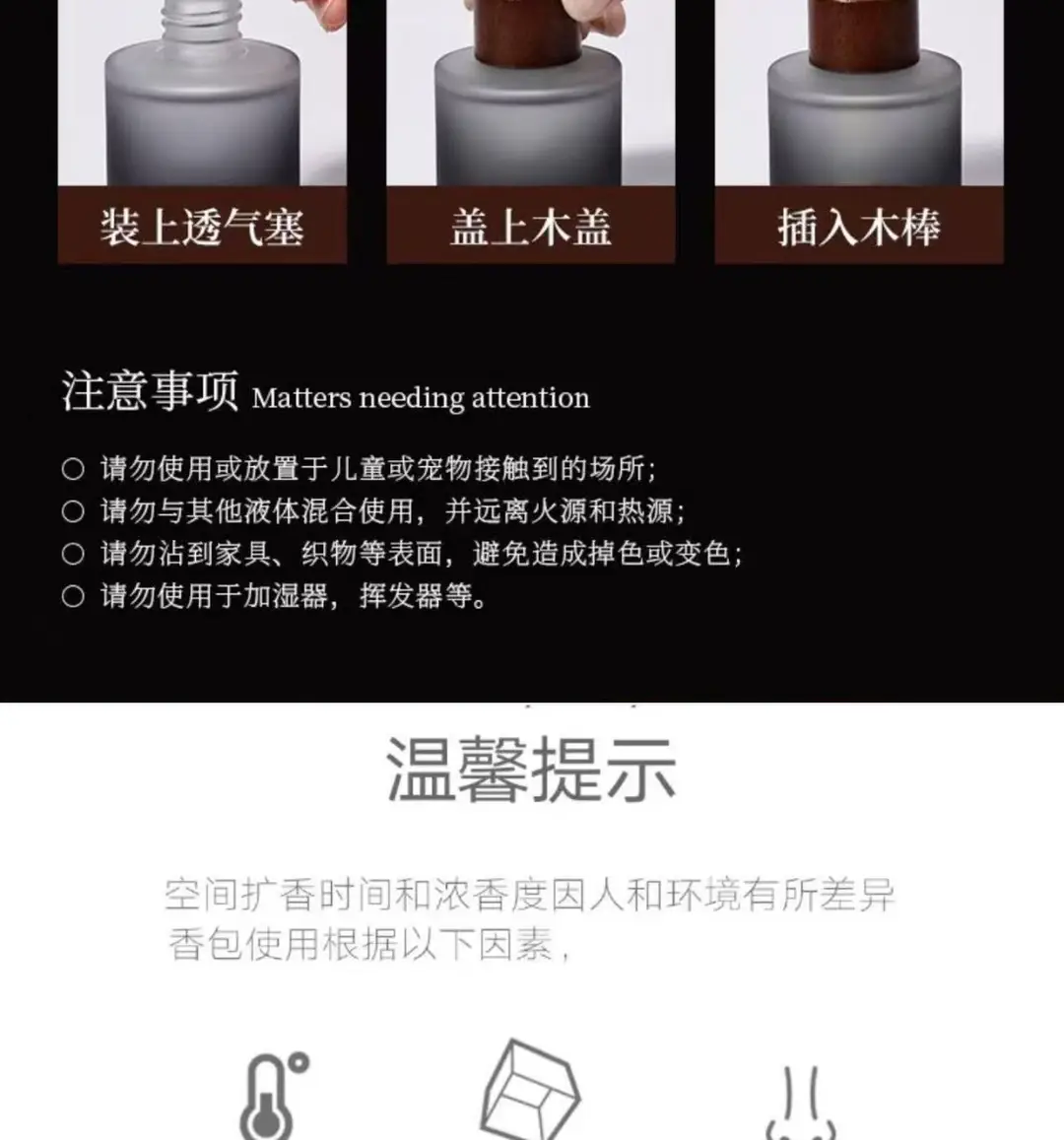 Small Round Bottle Car Perfume Car Aromatherapy Car Fragrance High-End Ornaments Long-Lasting Fragrance and Odor Removal Car Aromatherapy — feature 10