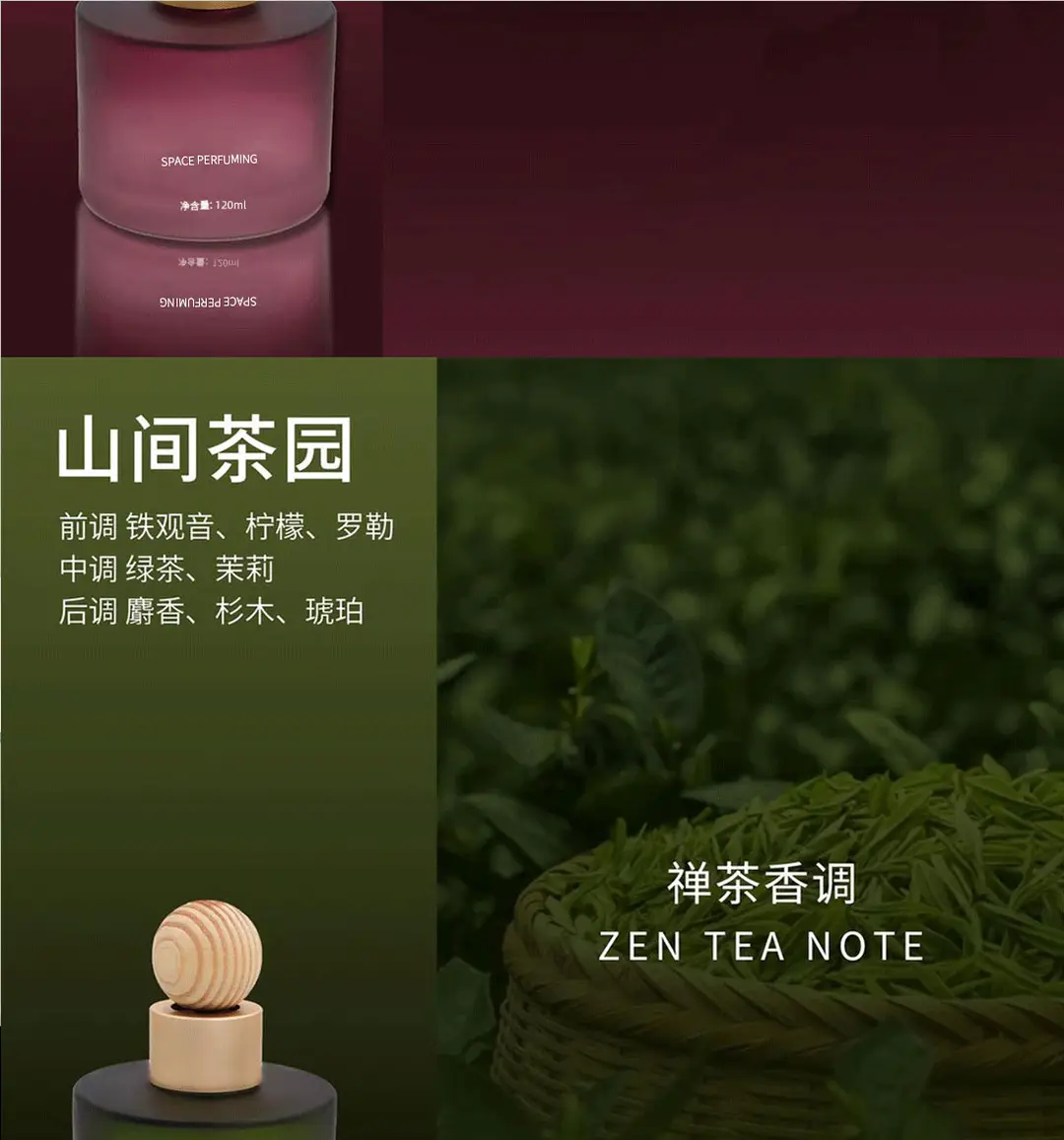 Small Round Bottle Car Perfume Car Aromatherapy Car Fragrance High-End Ornaments Long-Lasting Fragrance and Odor Removal Car Aromatherapy — feature 7