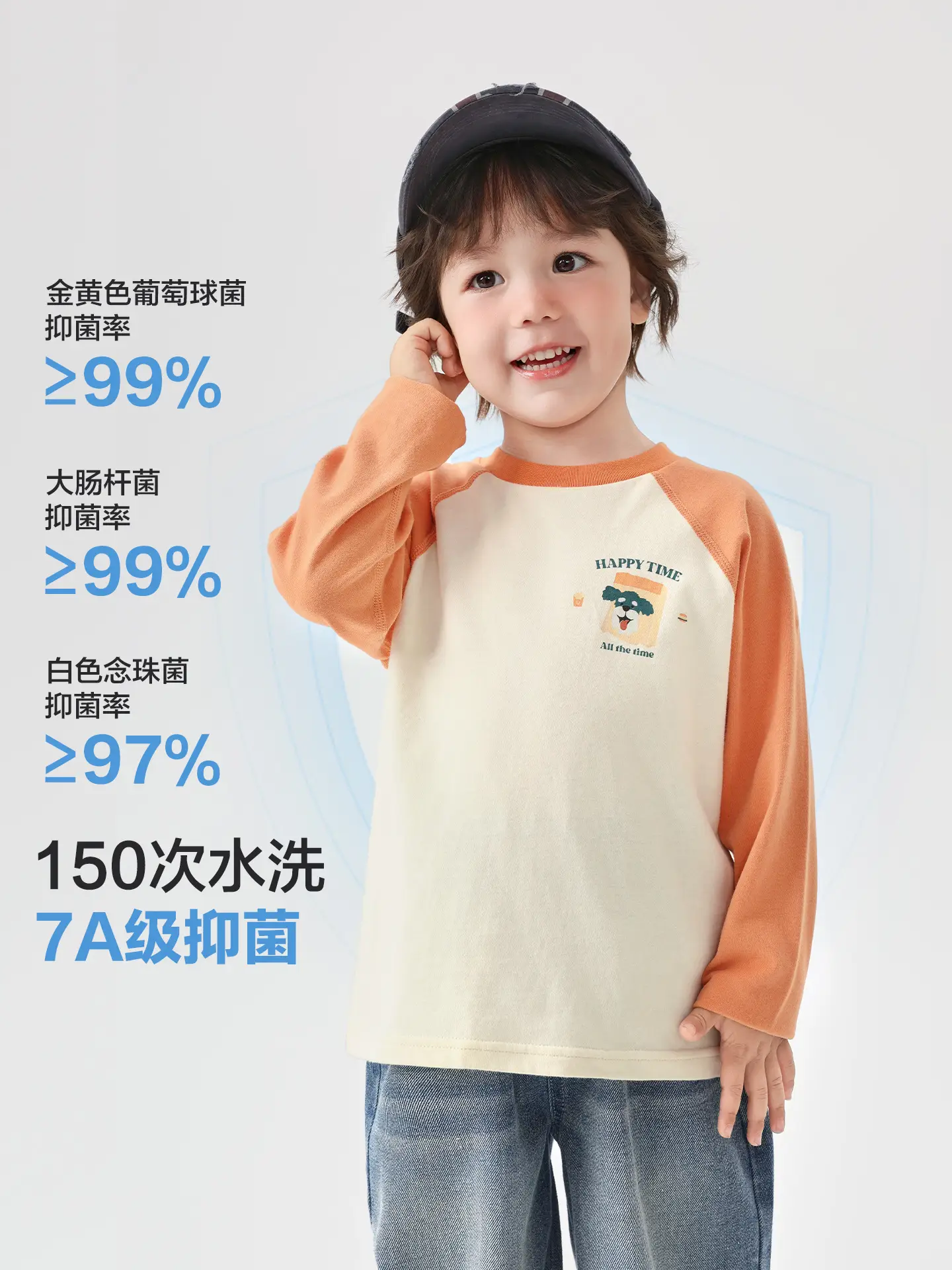 Boys Cartoon Raglan Sleeve T-Shirt Spring 2026 - Image 4
