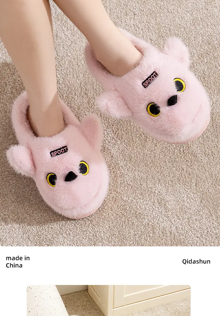 Cute Bear Design Cotton Slippers for Women — feature 12