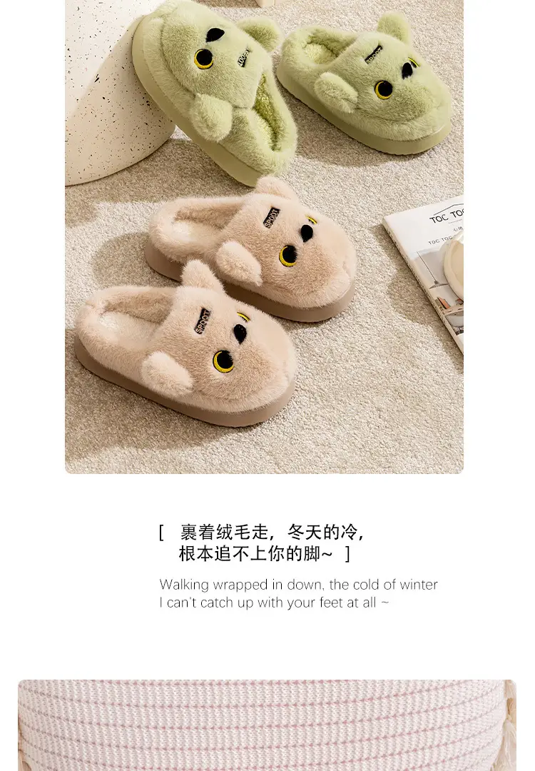 Cute Bear Design Cotton Slippers for Women — feature 13