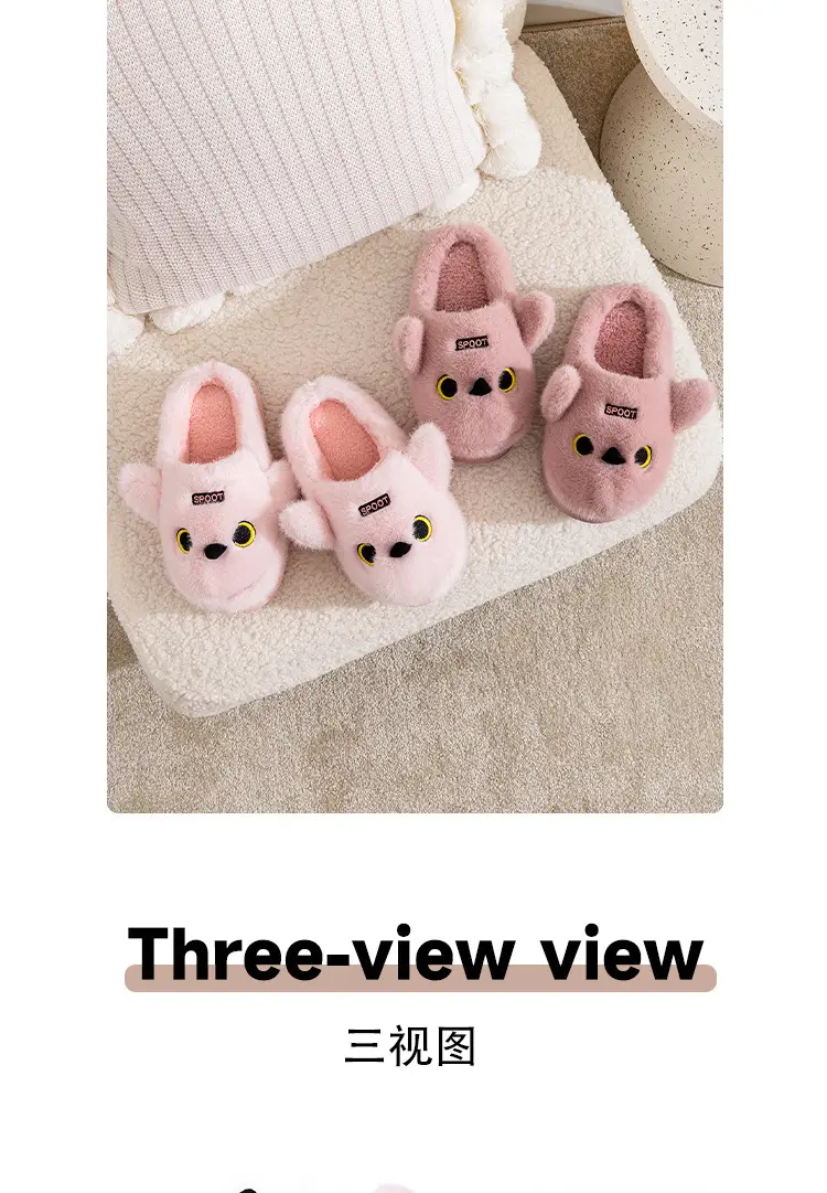Cute Bear Design Cotton Slippers for Women — feature 15