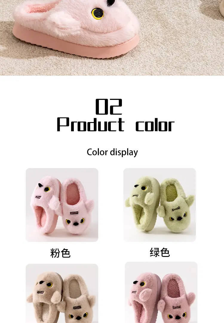 Cute Bear Design Cotton Slippers for Women — feature 4