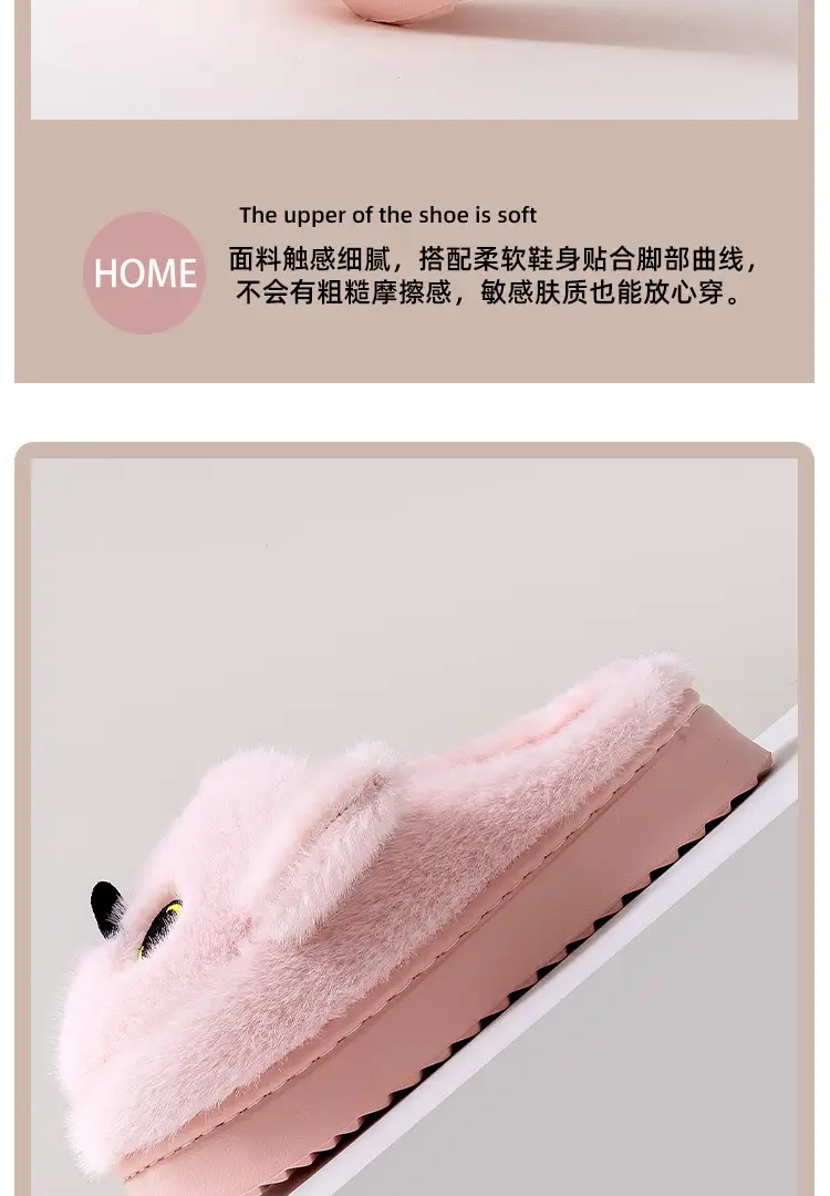 Cute Bear Design Cotton Slippers for Women — feature 8
