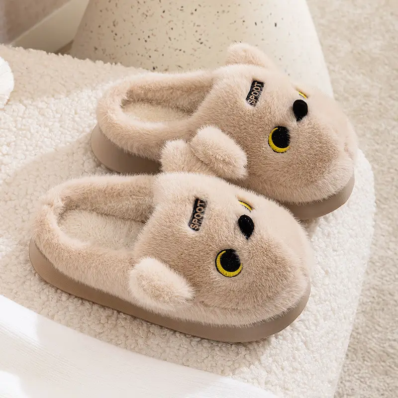 Cute Bear Design Cotton Slippers for Women - Image 2