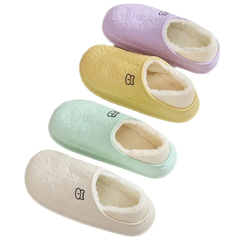 Winter Cotton Slippers with a Stepping-On-Clouds Feel for Women, Indoor Plush-Lined Closed-Back Slippers for Couples, Thick-Soled Warm Plush Slippers for Men