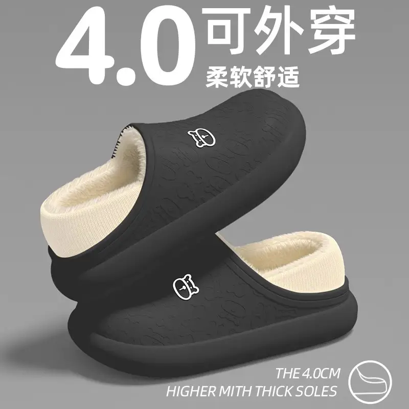Spot Waterproof Cotton Slippers for Women Winter Home Indoor Household Non-Slip Plush Bag Heel Thick-Soled Cotton Shoes for Men Wholesale Winter - Image 6