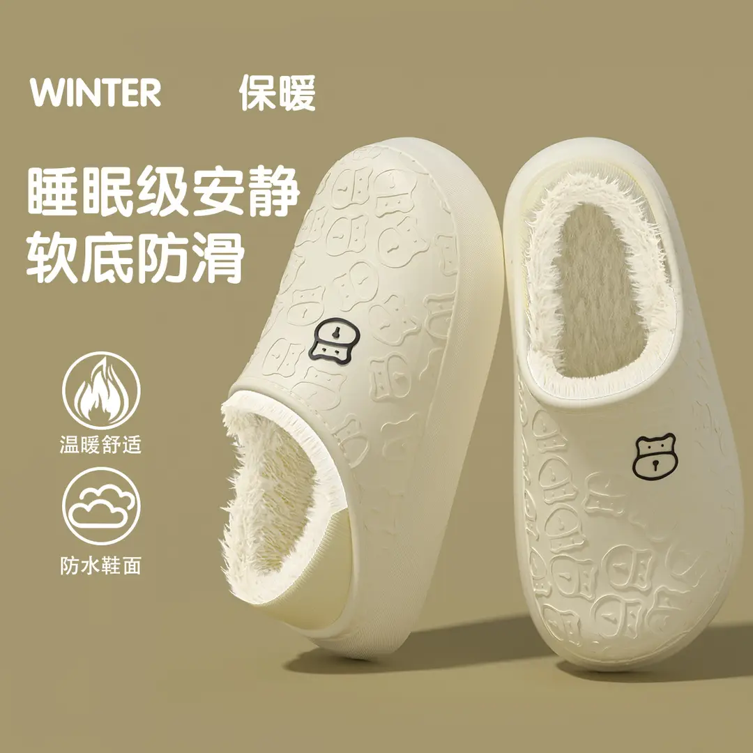 Spot Waterproof Cotton Slippers for Women Winter Home Indoor Household Non-Slip Plush Bag Heel Thick-Soled Cotton Shoes for Men Wholesale Winter - Image 7