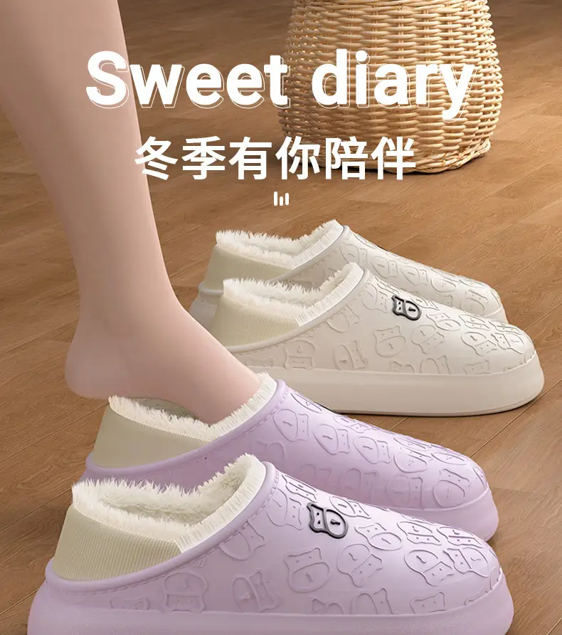 Spot Waterproof Cotton Slippers for Women Winter Home Indoor Household Non-Slip Plush Bag Heel Thick-Soled Cotton Shoes for Men Wholesale Winter — feature 1