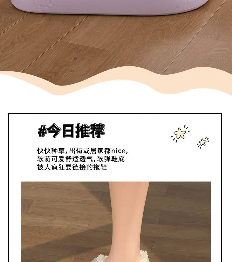 Spot Waterproof Cotton Slippers for Women Winter Home Indoor Household Non-Slip Plush Bag Heel Thick-Soled Cotton Shoes for Men Wholesale Winter — feature 2