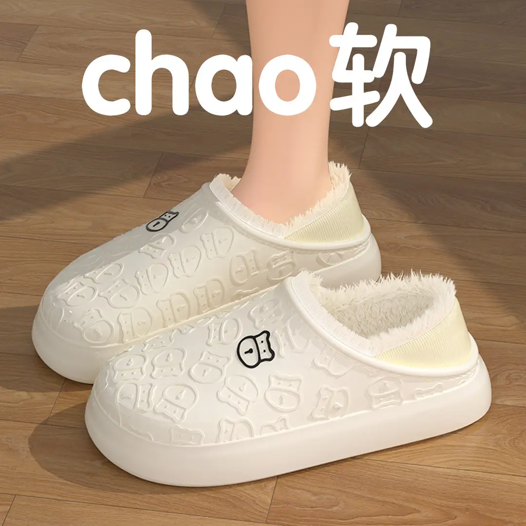 Spot Waterproof Cotton Slippers for Women Winter Home Indoor Household Non-Slip Plush Bag Heel Thick-Soled Cotton Shoes for Men Wholesale Winter - Image 2