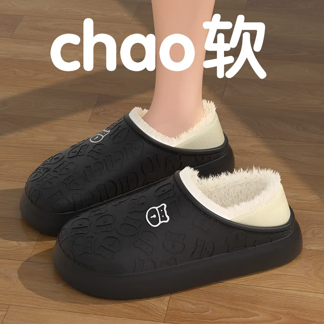 Spot Waterproof Cotton Slippers for Women Winter Home Indoor Household Non-Slip Plush Bag Heel Thick-Soled Cotton Shoes for Men Wholesale Winter - Image 3