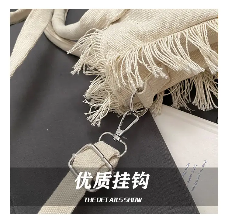 2025 Women's Tassel Beach Bag with "Fashion" Print — feature 9