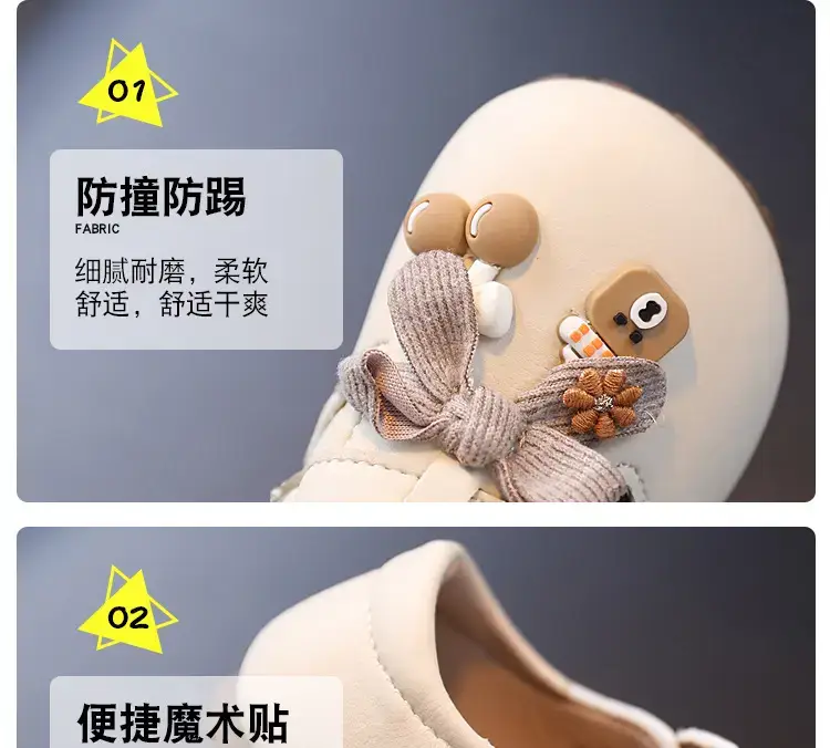 Korean Style Baby Cartoon Shoes for Girls Soft Sole Non-Slip — feature 3