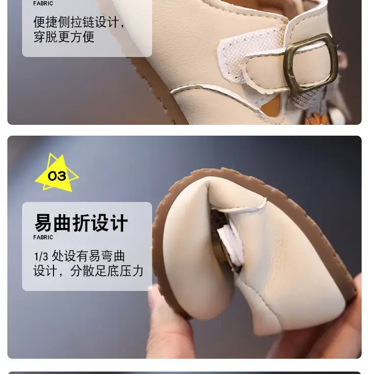 Korean Style Baby Cartoon Shoes for Girls Soft Sole Non-Slip — feature 4