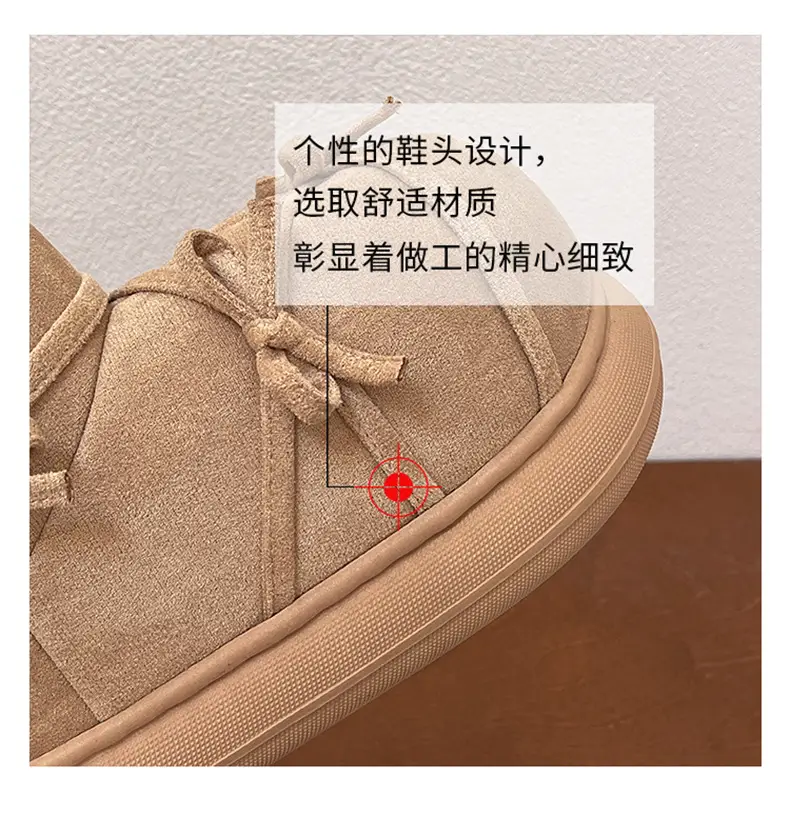 Qidan Shoe Factory Women's Winter Snow Boots with Plush Lining, Warm Indoor Thick-Soled Height-Increasing Non-Slip Closed-Heel Cotton Shoes for Women in Winter — feature 18