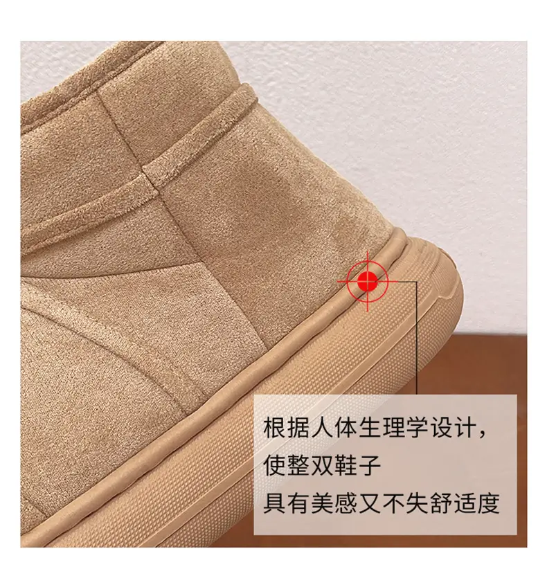 Qidan Shoe Factory Women's Winter Snow Boots with Plush Lining, Warm Indoor Thick-Soled Height-Increasing Non-Slip Closed-Heel Cotton Shoes for Women in Winter — feature 20