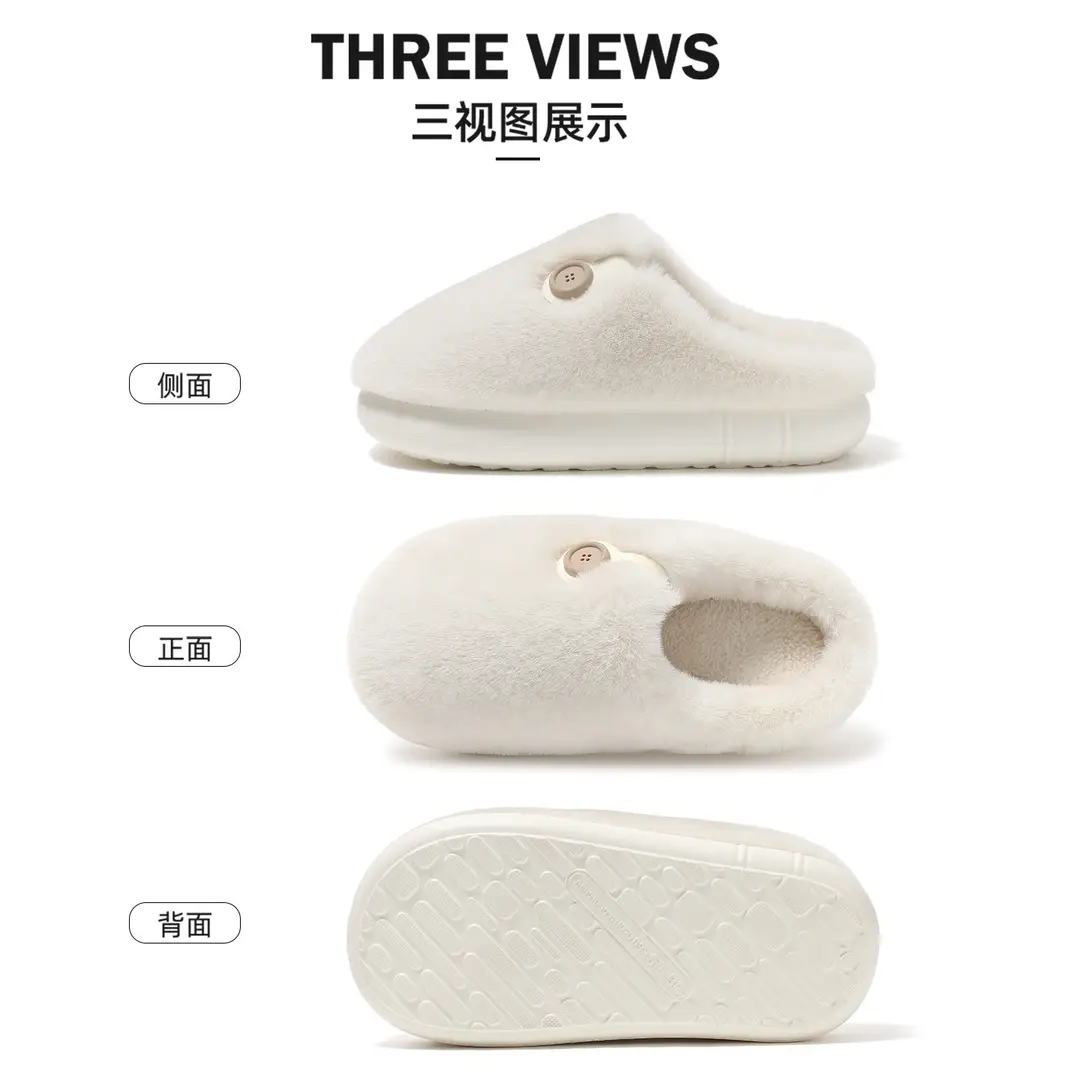 Warm Plush Cotton Slippers for Men and Women, Autumn and Winter Home Use, Non-Slip Soft Sole, Closed-Toe, Half-Cotton Slippers, Wholesale - Image 6