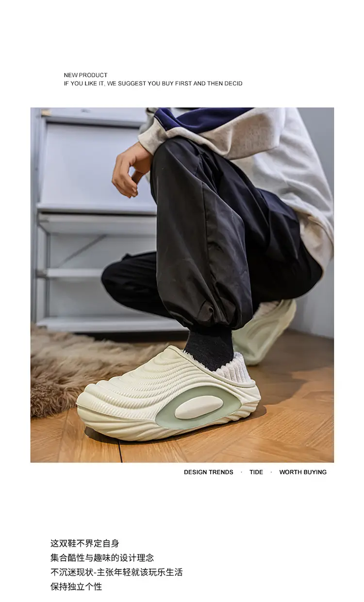 Men's Winter New Eva Slippers with Thick Sole, Warm and Fleece-Lined, Soft Sole for Home and Outdoor Use, Non-Slip Cotton Shoes — feature 2