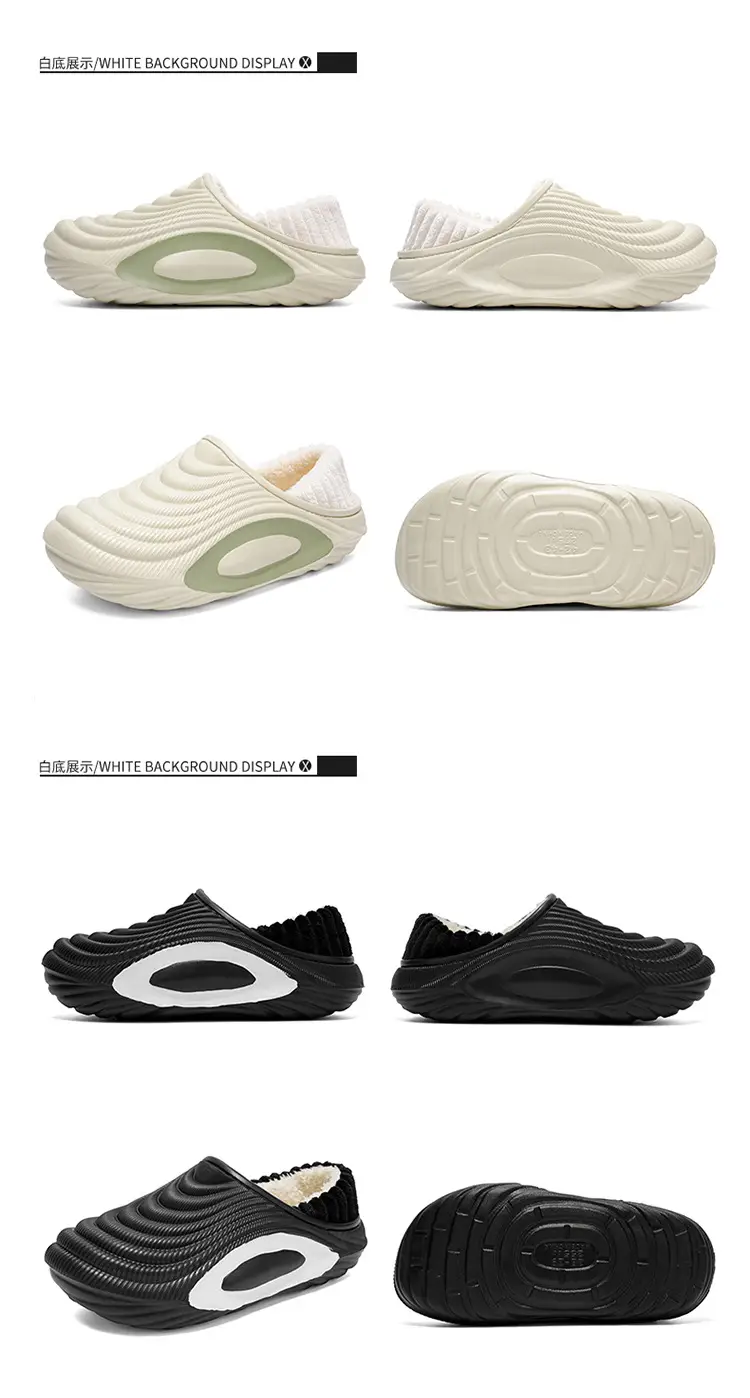 Men's Winter New Eva Slippers with Thick Sole, Warm and Fleece-Lined, Soft Sole for Home and Outdoor Use, Non-Slip Cotton Shoes — feature 29