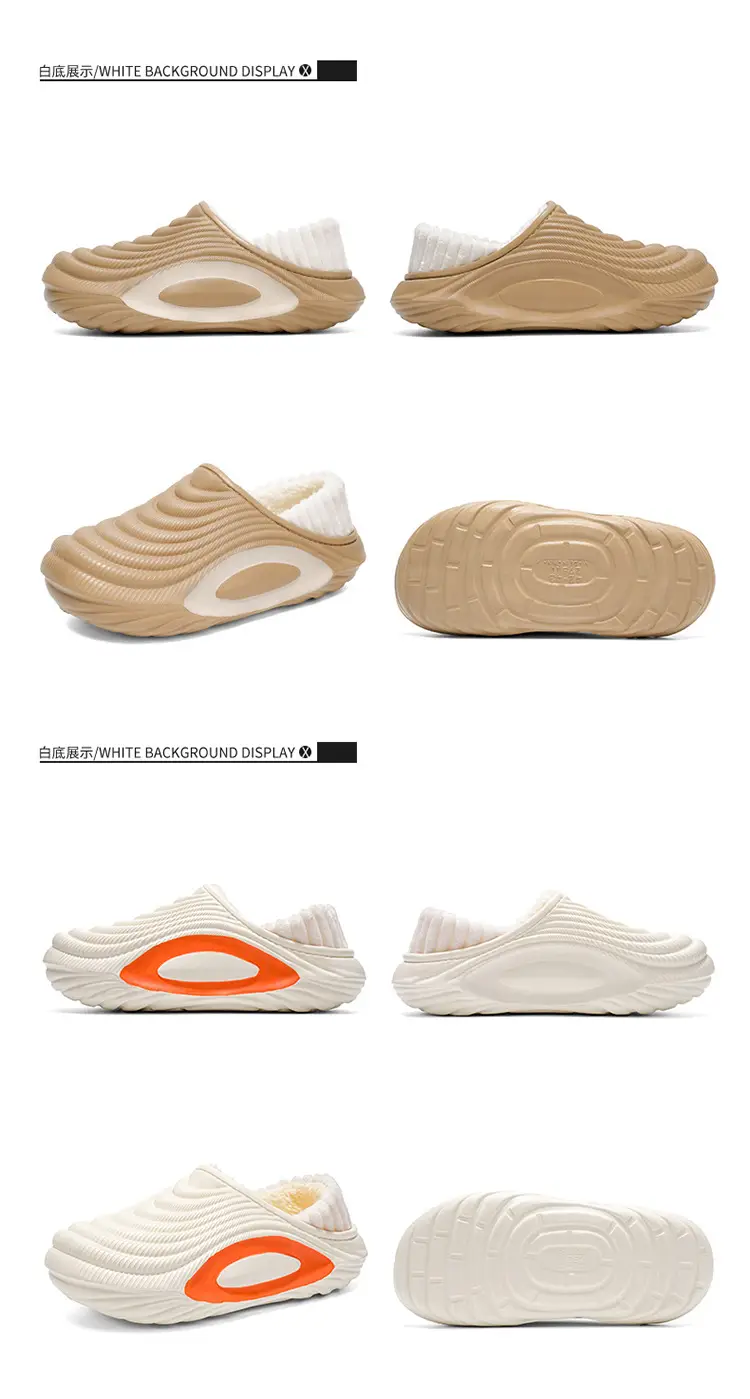 Men's Winter New Eva Slippers with Thick Sole, Warm and Fleece-Lined, Soft Sole for Home and Outdoor Use, Non-Slip Cotton Shoes — feature 30