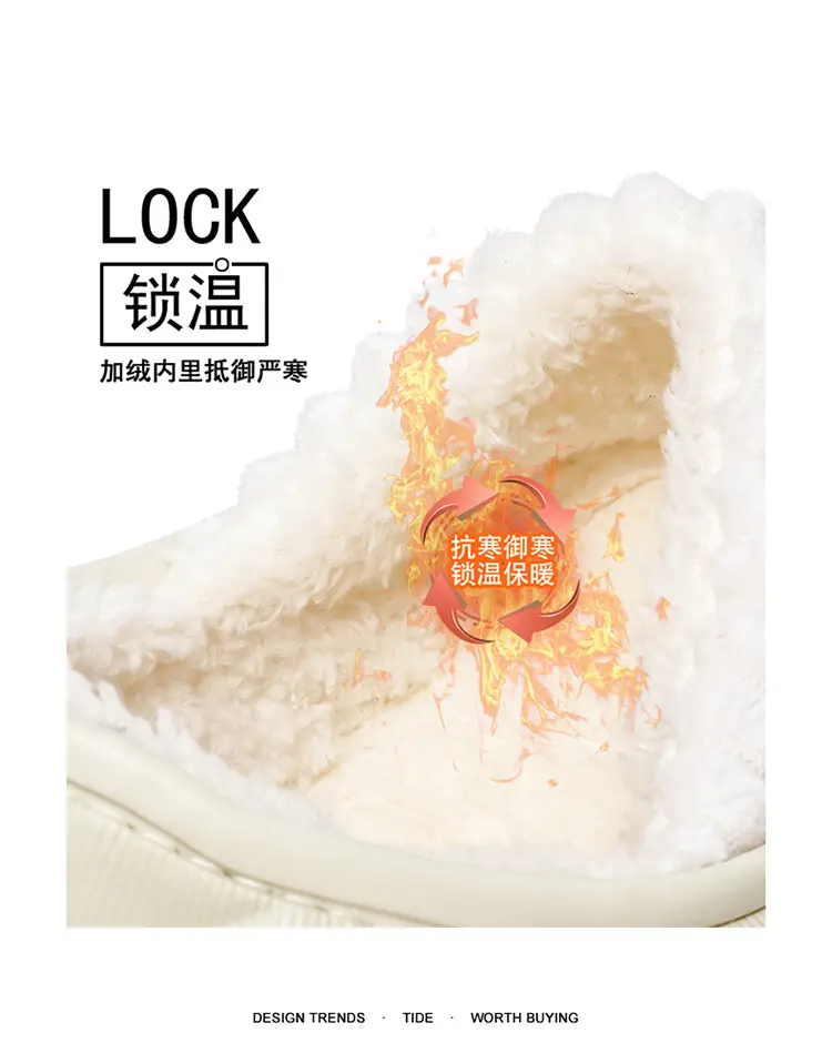 Men's Winter New Eva Slippers with Thick Sole, Warm and Fleece-Lined, Soft Sole for Home and Outdoor Use, Non-Slip Cotton Shoes — feature 7
