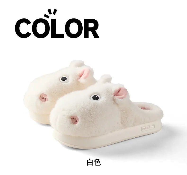 Qidan Shoe Factory Cute Cotton Slippers for Women Autumn and Winter Indoor Home Thick-Soled Non-Slip Plus Velvet Warm Furry Slippers for Women — feature 11