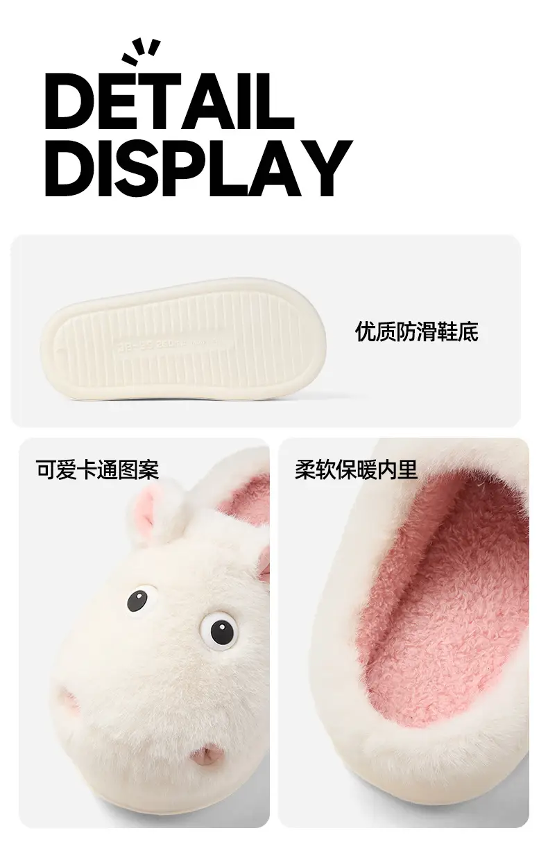 Qidan Shoe Factory Cute Cotton Slippers for Women Autumn and Winter Indoor Home Thick-Soled Non-Slip Plus Velvet Warm Furry Slippers for Women — feature 9