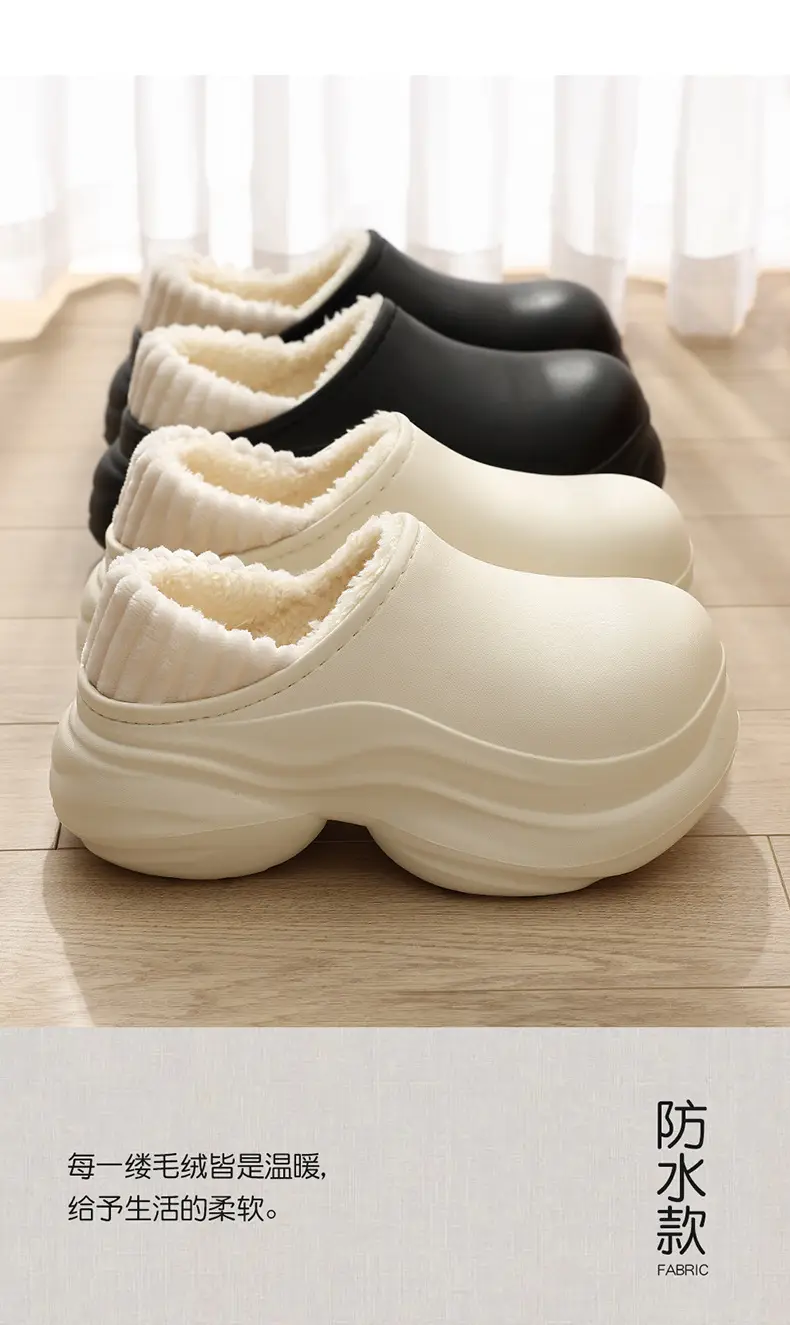 Waterproof High-Heeled Cotton Slippers for Women's Indoor and Outdoor Wear, Home Use, Ready-Made Wholesale, Warm Bags and Outer Wear Plush Cotton Slippers — feature 3