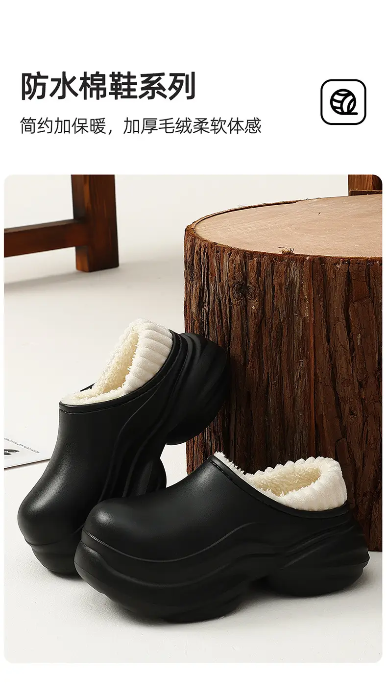 Waterproof High-Heeled Cotton Slippers for Women's Indoor and Outdoor Wear, Home Use, Ready-Made Wholesale, Warm Bags and Outer Wear Plush Cotton Slippers — feature 6