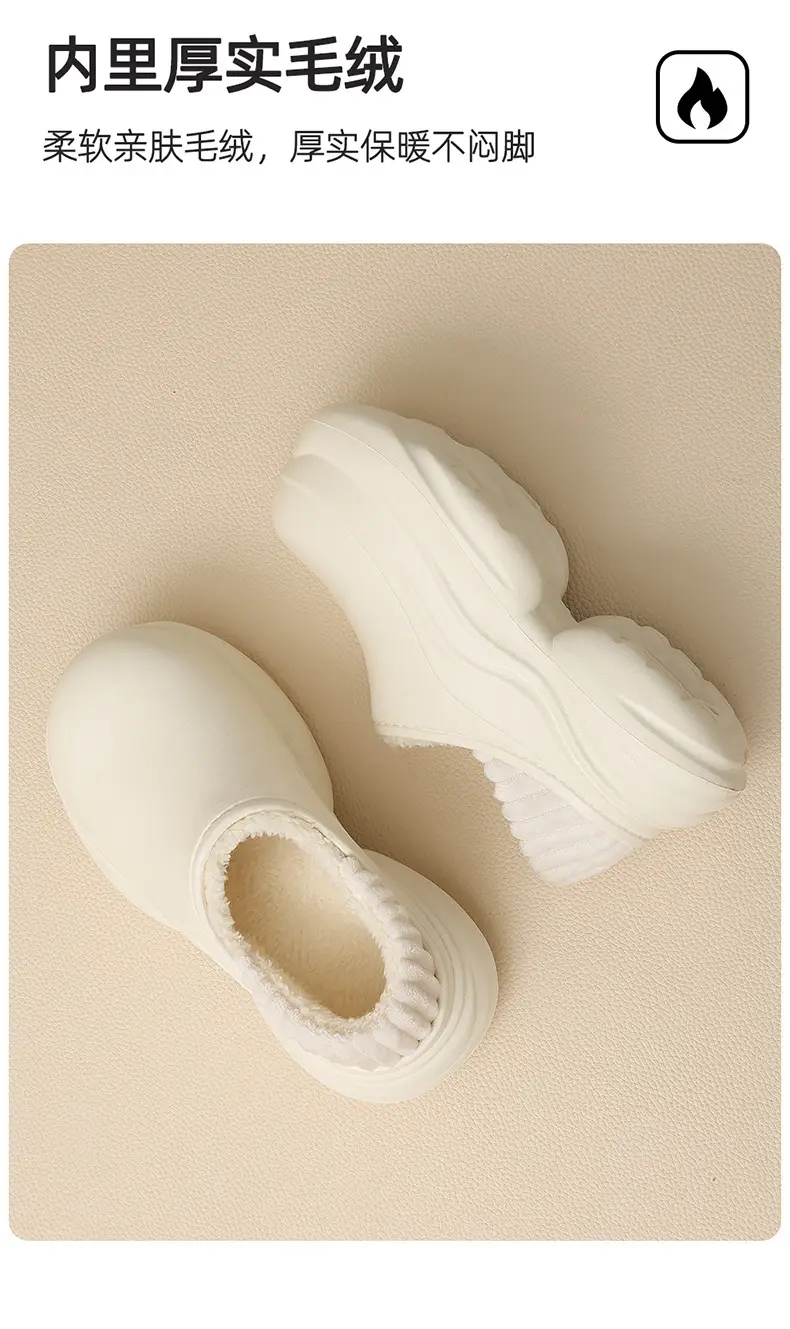 Waterproof High-Heeled Cotton Slippers for Women's Indoor and Outdoor Wear, Home Use, Ready-Made Wholesale, Warm Bags and Outer Wear Plush Cotton Slippers — feature 7