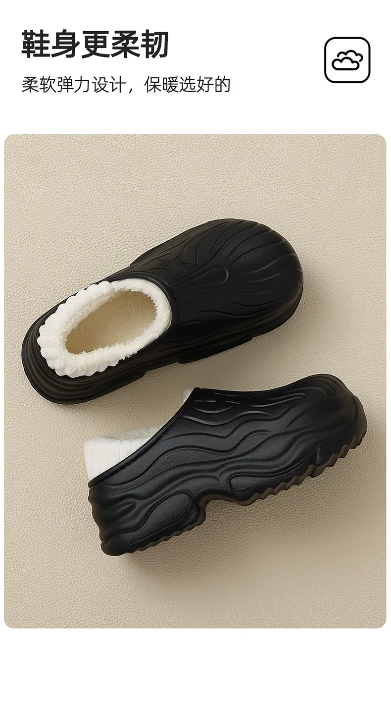 Waterproof High-Heeled Cotton Slippers for Women's Indoor and Outdoor Wear, Home Use, Ready-Made Wholesale, Warm Bags and Outer Wear Plush Cotton Slippers — feature 8