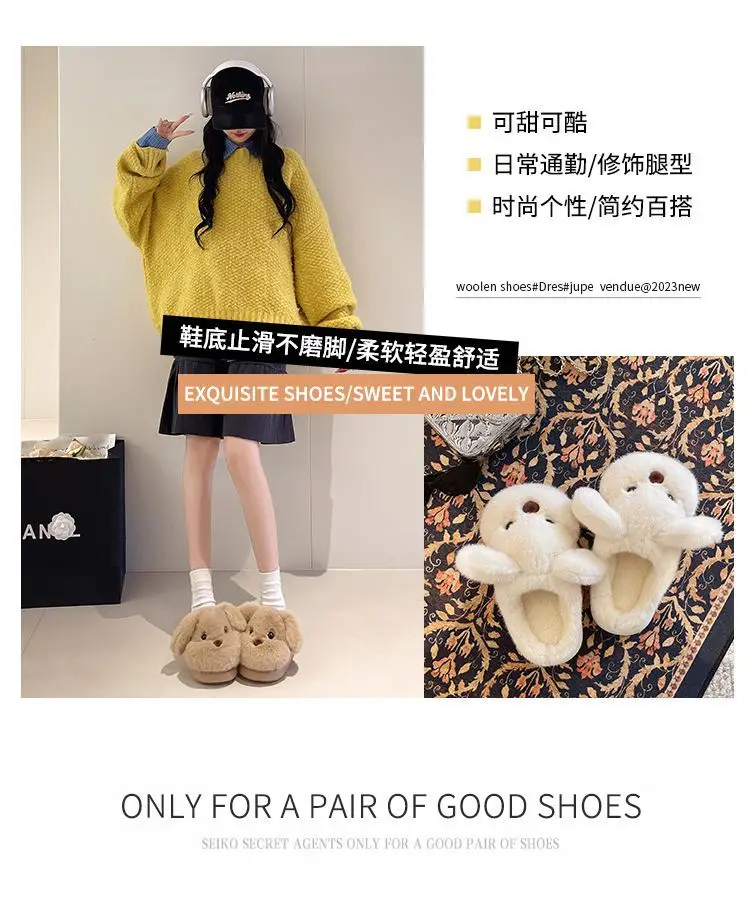Soft Plush Dog Toe Shoes for Women Winter Home Warm — feature 13