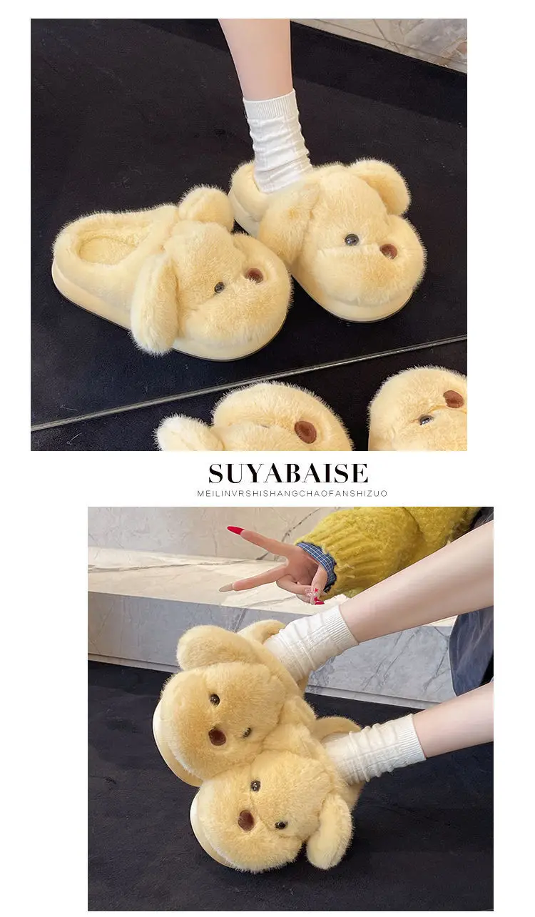 Soft Plush Dog Toe Shoes for Women Winter Home Warm — feature 15