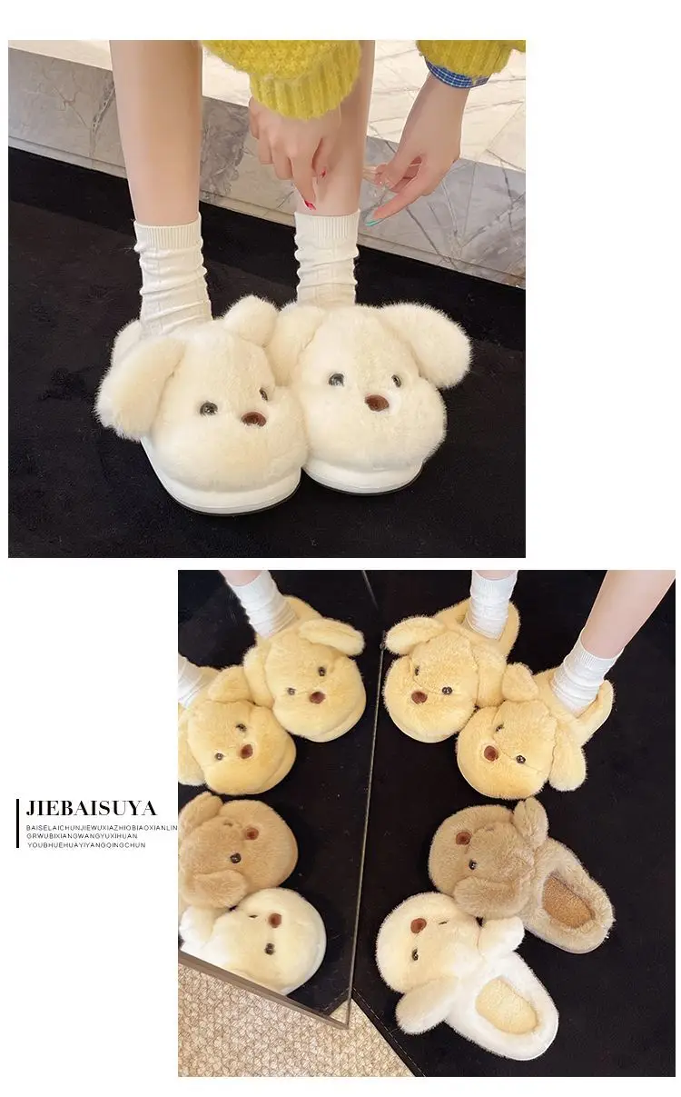 Soft Plush Dog Toe Shoes for Women Winter Home Warm — feature 17
