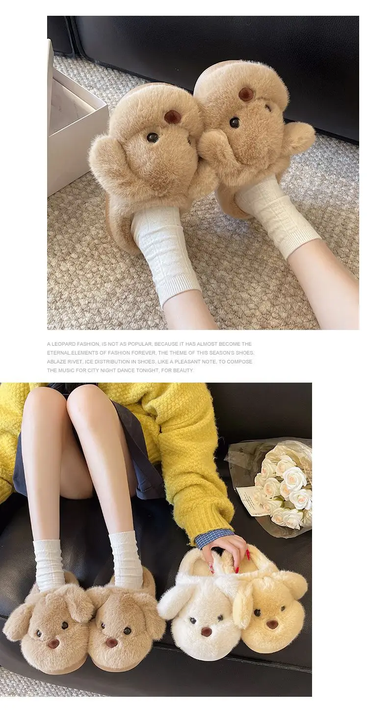 Soft Plush Dog Toe Shoes for Women Winter Home Warm — feature 19