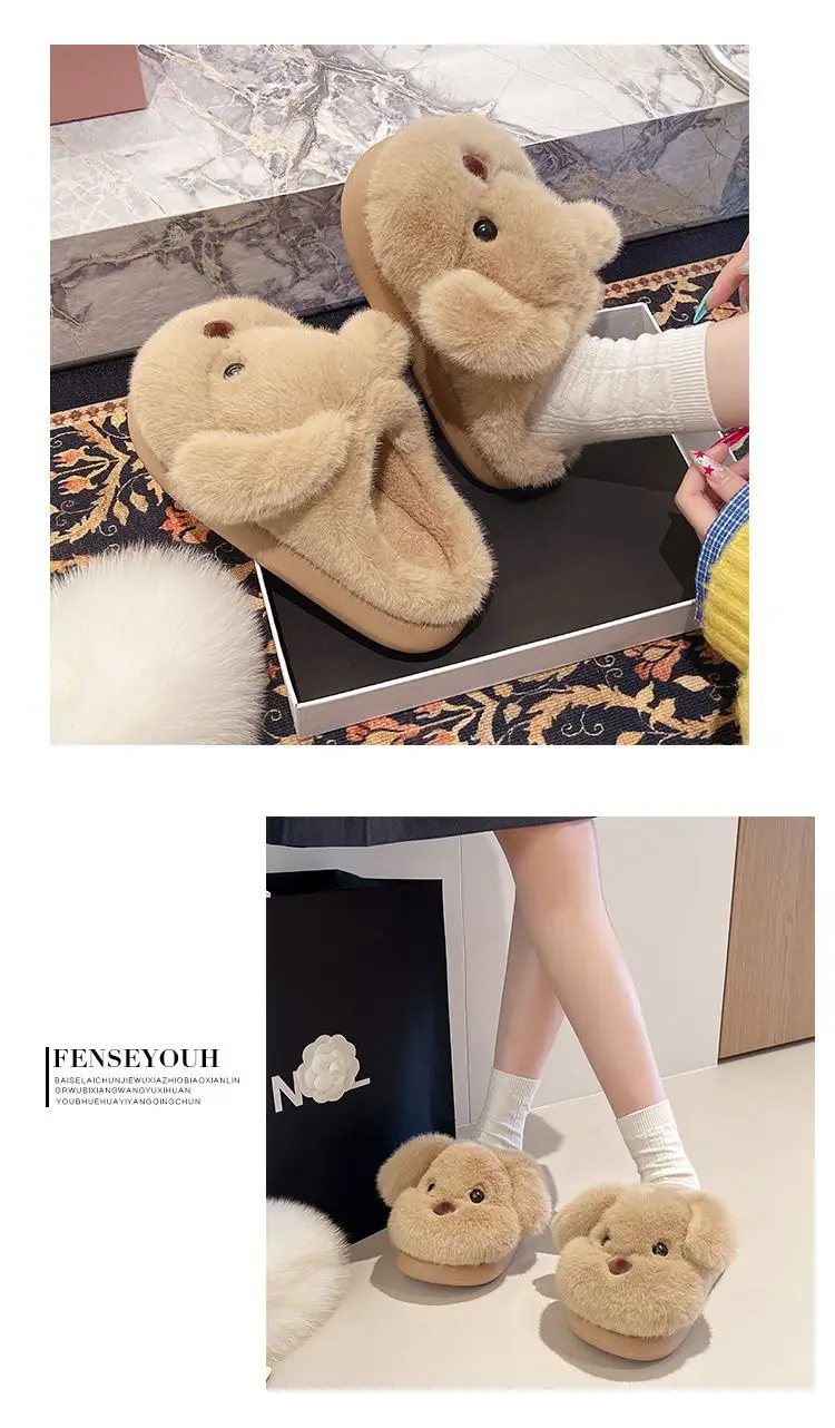 Soft Plush Dog Toe Shoes for Women Winter Home Warm — feature 20