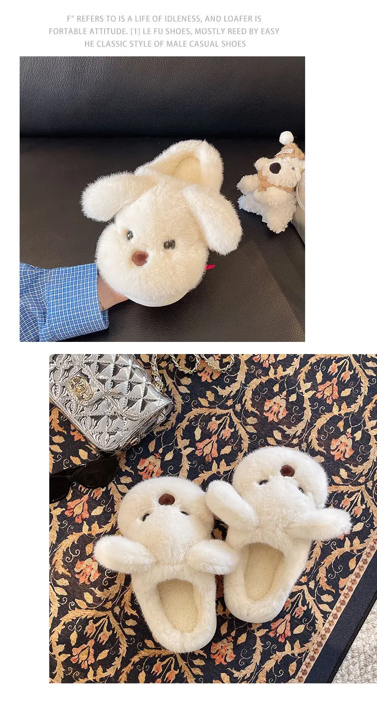 Soft Plush Dog Toe Shoes for Women Winter Home Warm — feature 26