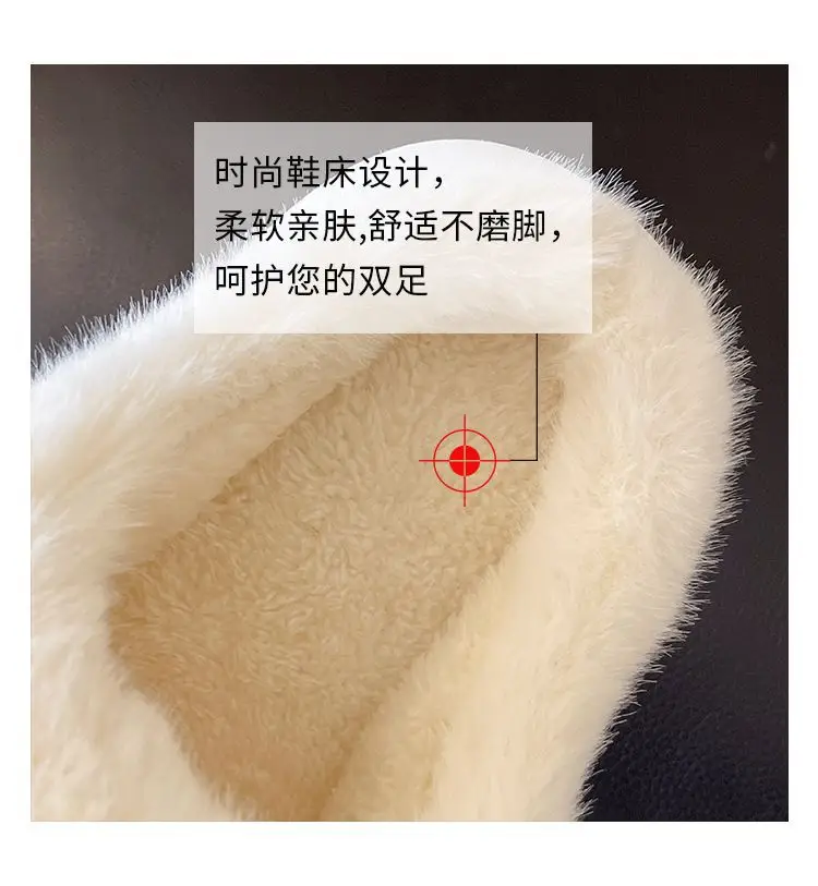 Soft Plush Dog Toe Shoes for Women Winter Home Warm — feature 29