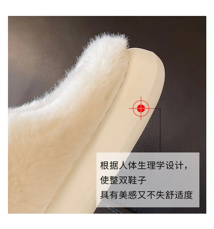 Soft Plush Dog Toe Shoes for Women Winter Home Warm — feature 30