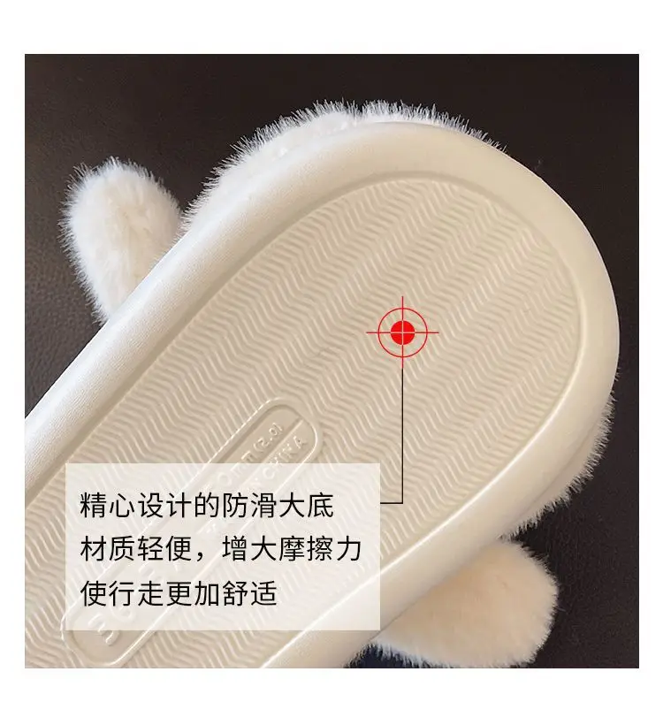 Soft Plush Dog Toe Shoes for Women Winter Home Warm — feature 31