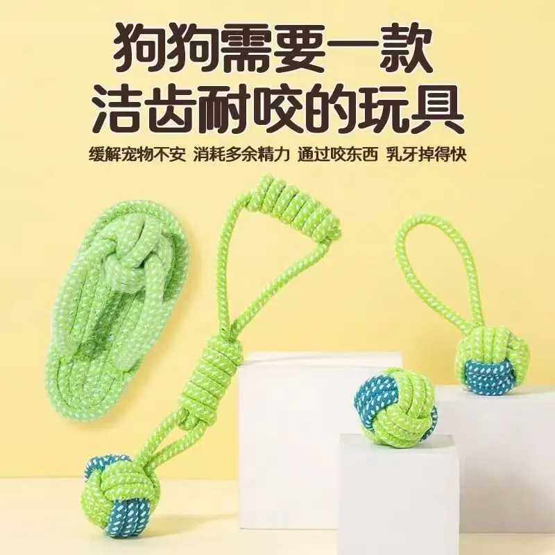 Dog Toy Rope, Bite-Resistant Molar Rope Knot Ball, Puppy Chewing Rope, Labrador Shepherd Golden Retriever Fun Tug-Of-War Rope