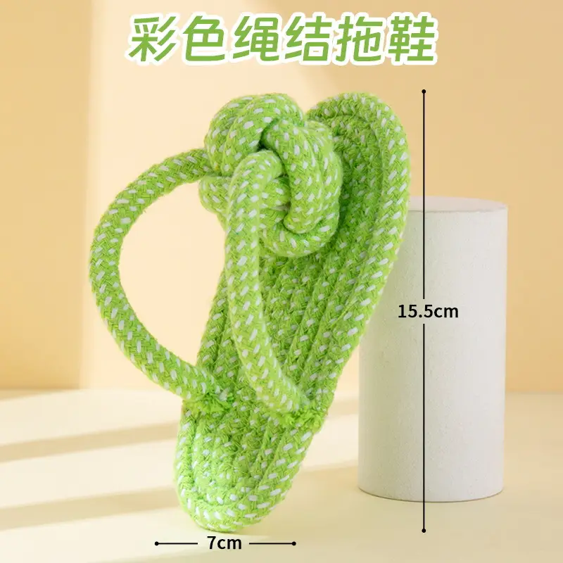 Dog Toy Rope, Bite-Resistant Molar Rope Knot Ball, Puppy Chewing Rope, Labrador Shepherd Golden Retriever Fun Tug-Of-War Rope