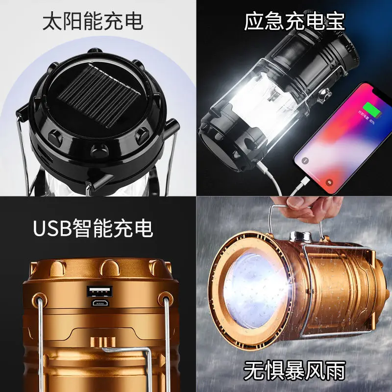 Solar Horse Lantern Camping Light with Power Bank - Image 5
