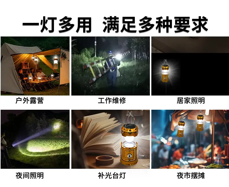 Solar Horse Lantern Camping Light with Power Bank β feature 10
