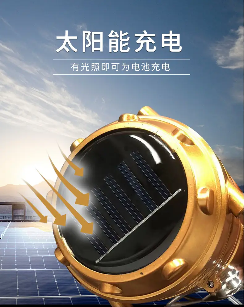 Solar Horse Lantern Camping Light with Power Bank β feature 4