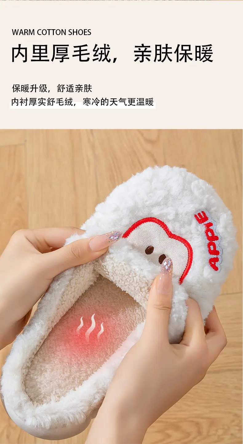 Women's Cartoon Apple Cotton Warm Slippers Winter — feature 10