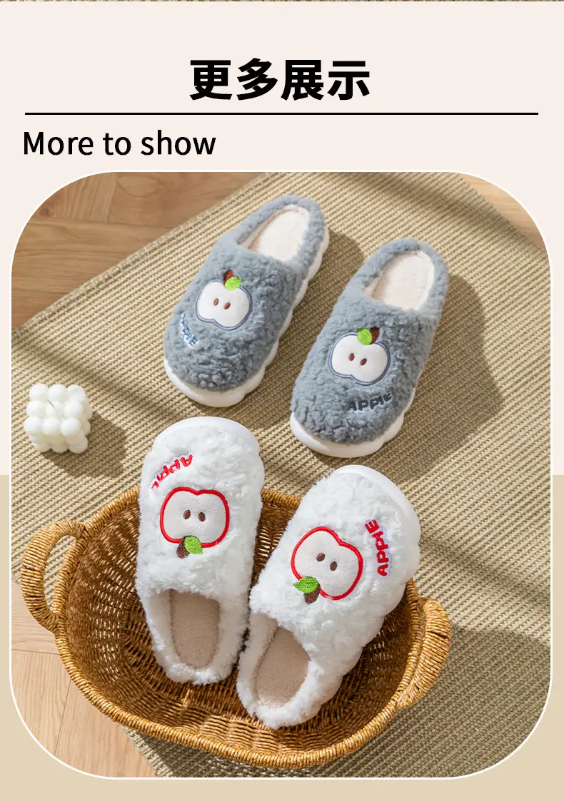 Women's Cartoon Apple Cotton Warm Slippers Winter — feature 13
